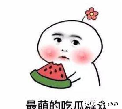 老师|幽默笑话:一个班总要有个正数第一,和一个倒数第一的