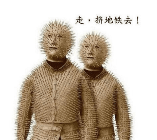 当时|说实话，妹子这西红柿不是一般的大啊