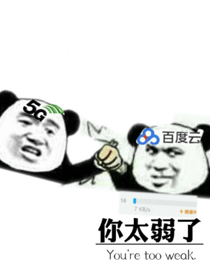 对方|妹子这舞姿不要太迷人。。。