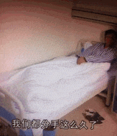 女妖精|搞笑GIF:小姐姐太美了,这眼神动作牵动着我的心啊