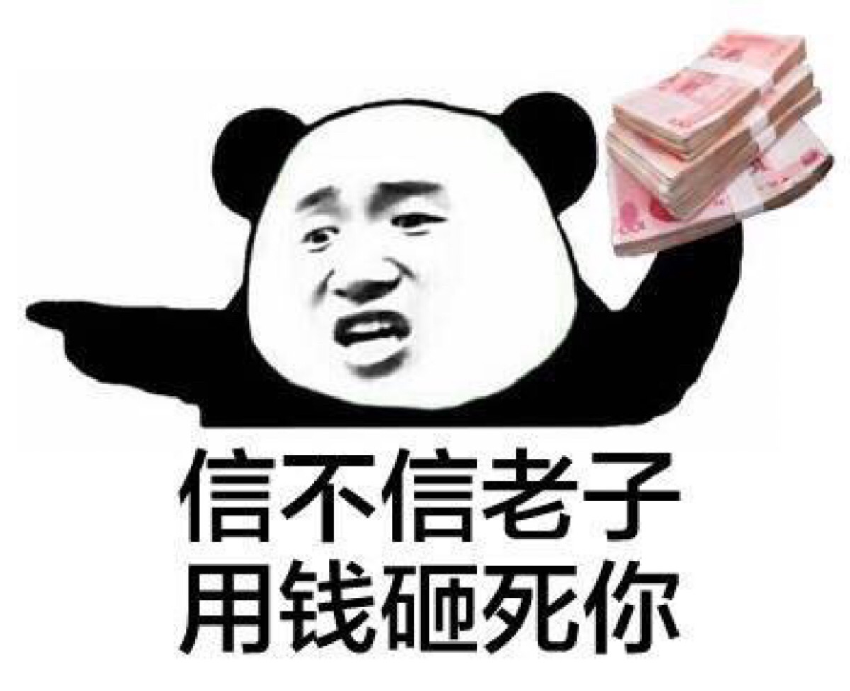 刚刚和老爸看电视,上面说打孩子起不到教育意义.