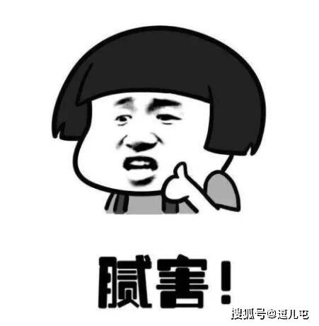 小明|笑话十则：老婆卸载游戏，看到她只删除了快捷方式。我舒了一口气