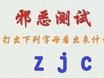 表哥|内涵段子：哇，我也想有这么一只猴子，一起抱着海滩上晒太阳