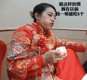 丈母娘|笑话来了:安个空调是必须的,免得媳妇在家里热开窗户!