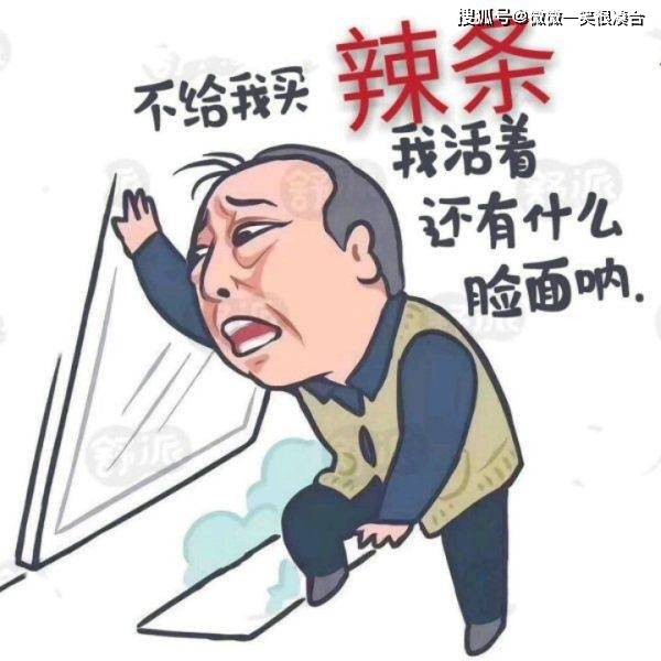 老师|为什么白鹭鸶总是缩着一只脚睡觉