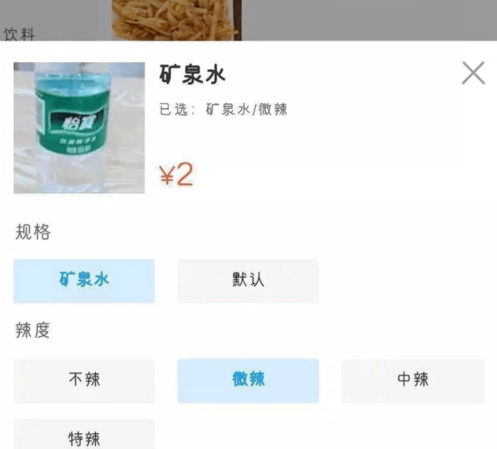 灯笼|搞笑段子：年过35的中年汉，终于鼓起勇气参加电脑征婚