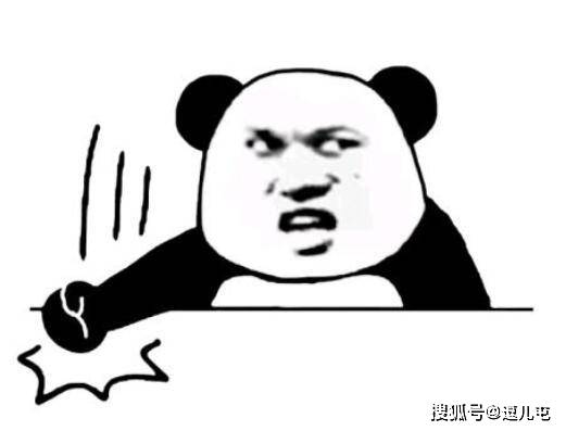 小明|笑话十则：老婆卸载游戏，看到她只删除了快捷方式。我舒了一口气