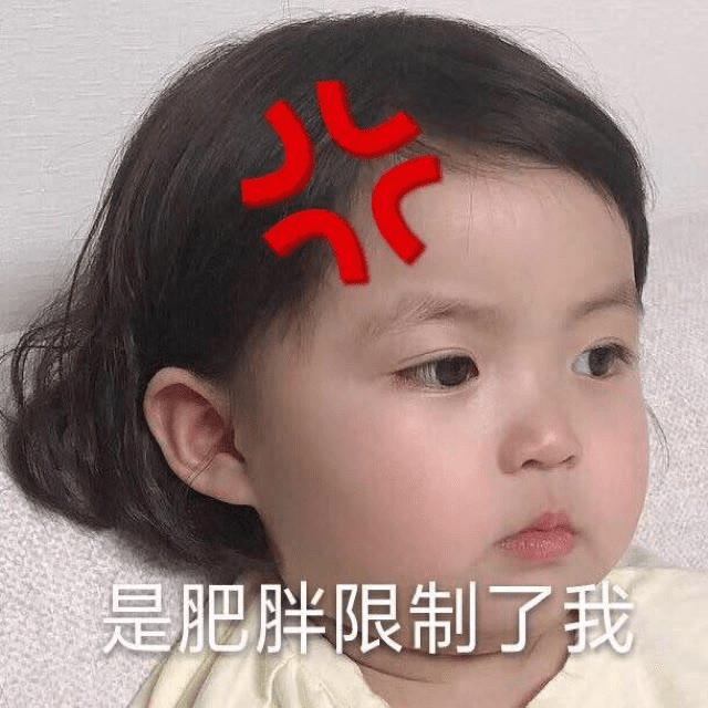 侄女|幽默笑话：我看到奶奶那惊恐的表情在看着我那亲爹