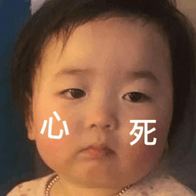 侄女|幽默笑话：我看到奶奶那惊恐的表情在看着我那亲爹