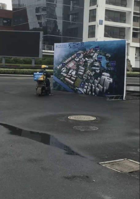 老公|搞笑GIF:骑车出行安全第一,你这哥们很危险的