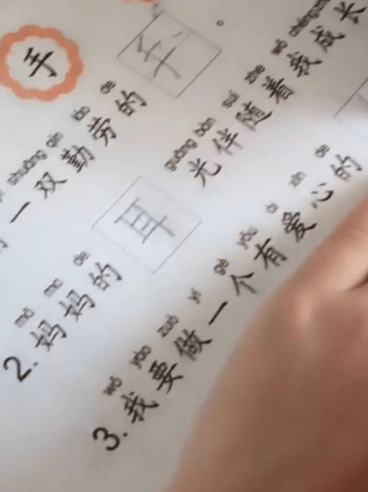 老板|搞笑gif趣图：我是学心理学的，但不是半仙