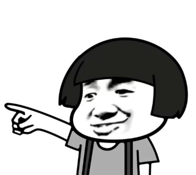 老师|内涵段子:同桌失恋问我“一见钟情和日久生情有什么区别吗?”