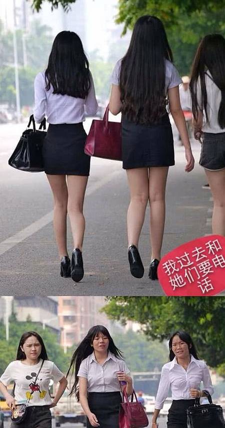 不孕不育|内涵段子:表面上的美女是那个样子,实际上你看到的都是,鬼啊