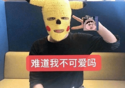 婆婆|经典笑话：家里只剩下一个梨了