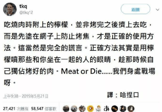 姑姑|搞笑笑话:昨天你男友找我,让我把你嫁给他,我同意了