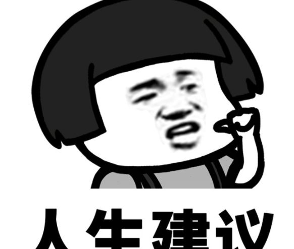 馒头|笑话:到网吧上网,没一会网管递过来一根烟,内心暗自窃喜