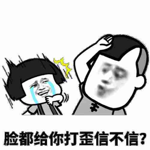 医生|开心一笑:和老婆陪她闺蜜逛街,路上她两聊着聊着,突然她闺蜜说