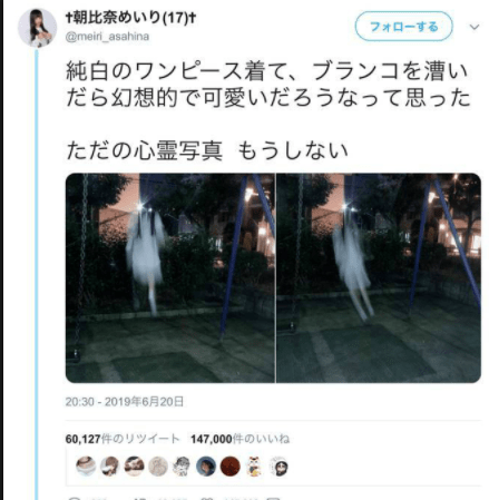 丈人|搞笑GIF趣图：跟男友分手后，今天他送了我一份分手礼物