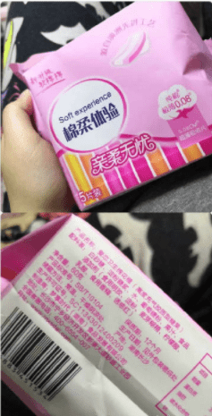 老丈|搞笑gif：兄台，你吃碗面，不至于吧！这面叫做黯然销魂面吧！