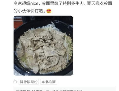 修理工|开心笑话：家里洗衣机不转了，叫修理工来修，开价200多，觉得贵