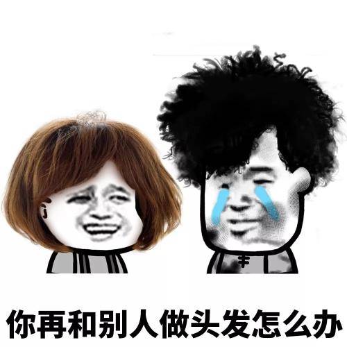 老婆|幽默笑话：昨晚回到家 老婆突然从衣柜里出来了