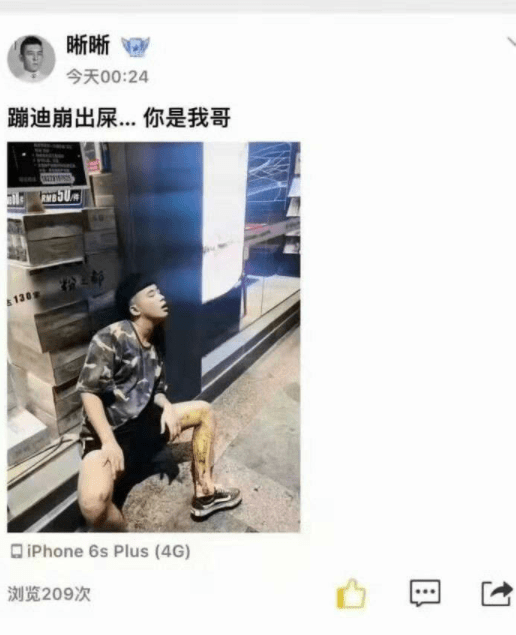 大伯|搞笑GIF：哥们，你家狗子太聪明了，能看自行车