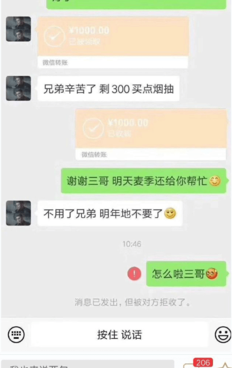 香蕉|搞笑趣图：喵星人竟然被一块香蕉皮吓到了