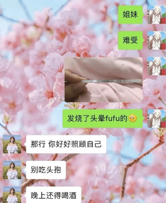 饭盒|搞笑GIF趣图：姑娘，当你露出牙的时候，我就知道你不一般