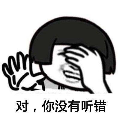 流浪汉|开心笑话：一个女人打开门后，看到门口有个流浪汉，便大声道……