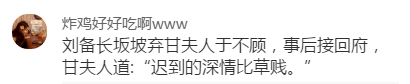 哈哈|你照片不会是P的吧？收到陌生人私信后