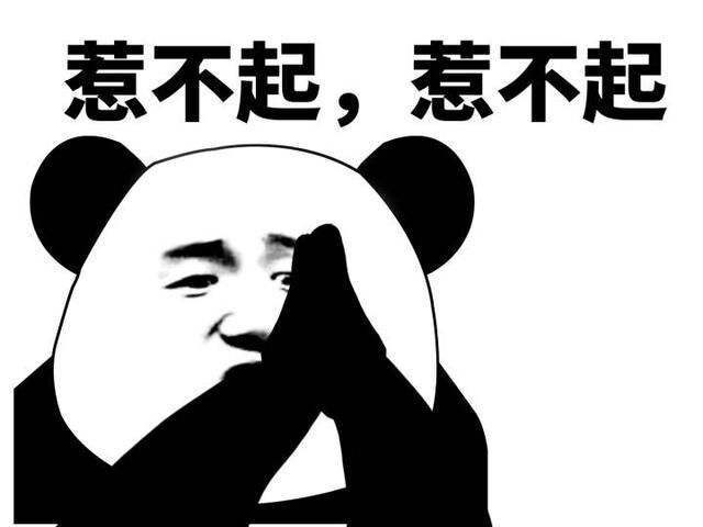 没出息|每天笑一笑：当我回家一推开门，呆了，房子精装修了