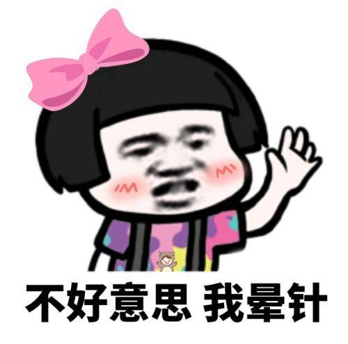 帕蒂拉|开心笑话:去花店买花,花店的服务生是个小帅哥,嘴还挺甜……