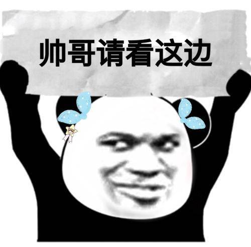 流浪汉|开心笑话：一个女人打开门后，看到门口有个流浪汉，便大声道……