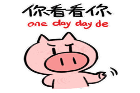 幽默笑话|幽默笑话:公司新入职了一个前台接待,绝对不输任何一个网红