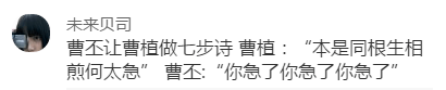 哈哈|你照片不会是P的吧？收到陌生人私信后