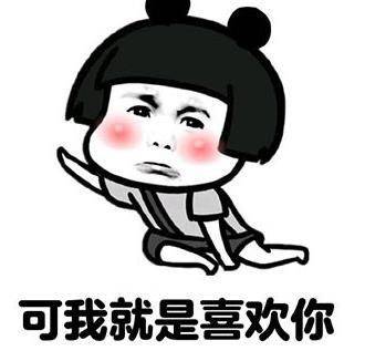 媳妇|开心一笑：媳妇终于考取了驾照，如愿以偿开上了车……