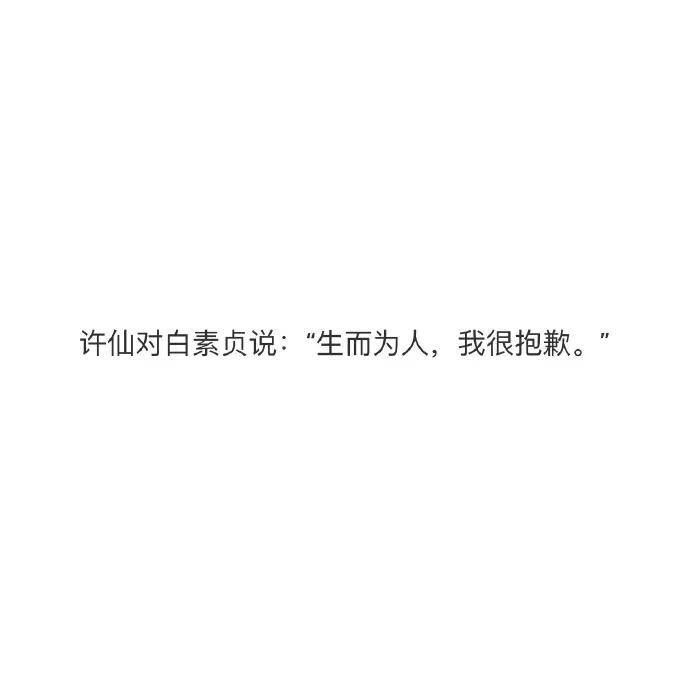 哈哈|你照片不会是P的吧？收到陌生人私信后