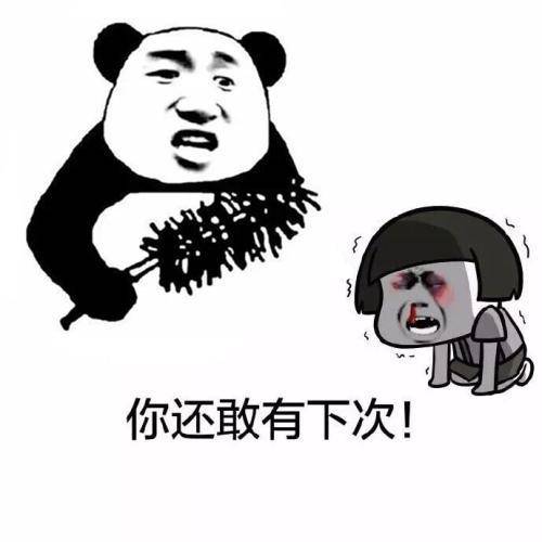 病人|开心一笑GIF：趁大家不注意放个炮，没想到把自己炸晕了