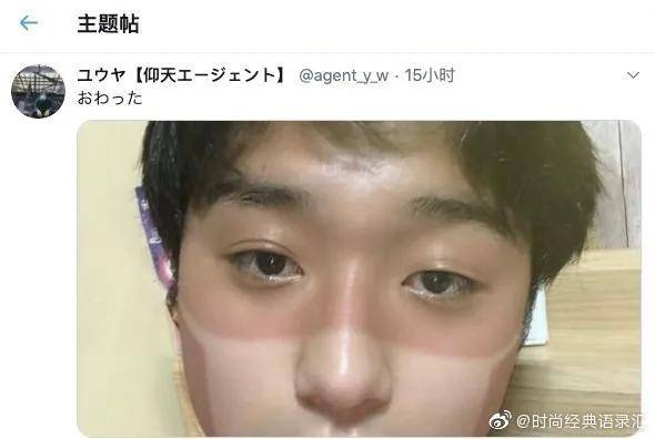 出口成章|忘不了出口成章的教练，骂起人来让人甘拜下风