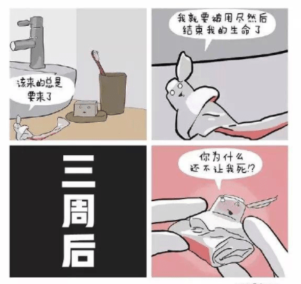 老公|搞笑GIF：哥们，停车技术相对了得，一般人学不会