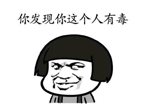 媳妇|开心一笑：媳妇终于考取了驾照，如愿以偿开上了车……