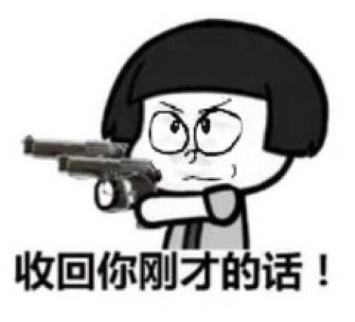 媳妇|开心一笑：媳妇终于考取了驾照，如愿以偿开上了车……