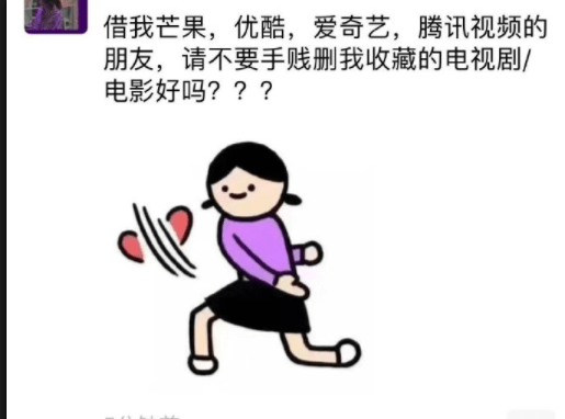 老奶奶|这胖姐姐估计得单身一辈子