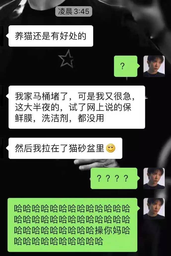 全景|老师，求求你别再用全景相机拍照了！简直就是恐怖片…