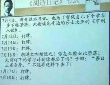 芝加哥市|都是光头而且发型也一样，应该是亲兄弟。