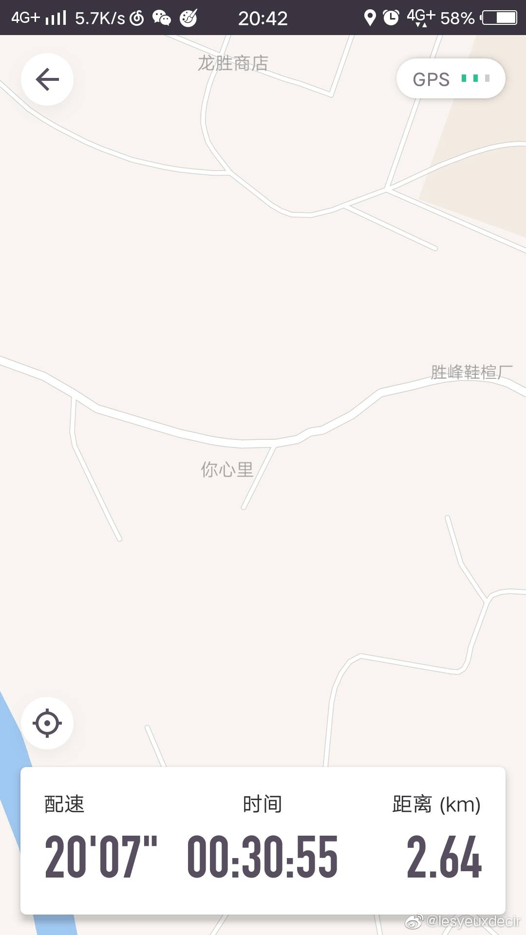 哈哈哈|“你在哪里？我在拉屎山呢！”这都是什么奇葩地名啊？？