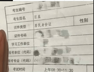 小美|笑话：仓库内4人在打麻将，保安突然闯进，给5人都送了派出所