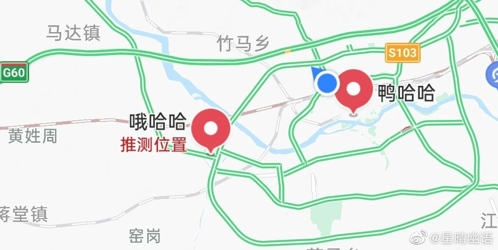 哈哈哈|“你在哪里？我在拉屎山呢！”这都是什么奇葩地名啊？？