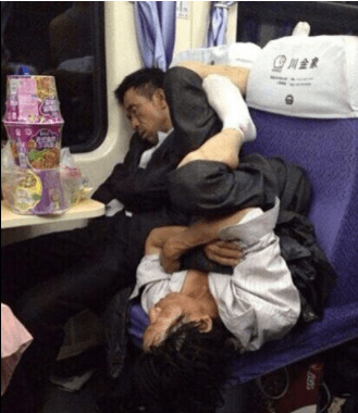 哥们|幽默段子:面试官问我,你觉得什么样的女人才叫成功