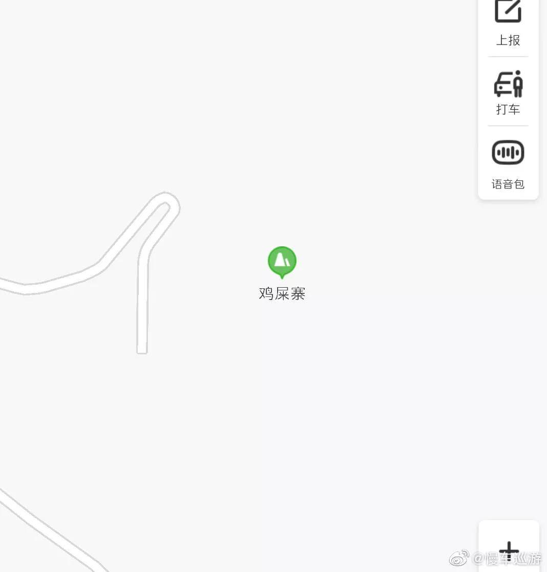 哈哈哈|“你在哪里?我在拉屎山呢!”这都是什么奇葩地名啊??